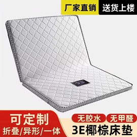 餐桌;桌类、茶几;实木床