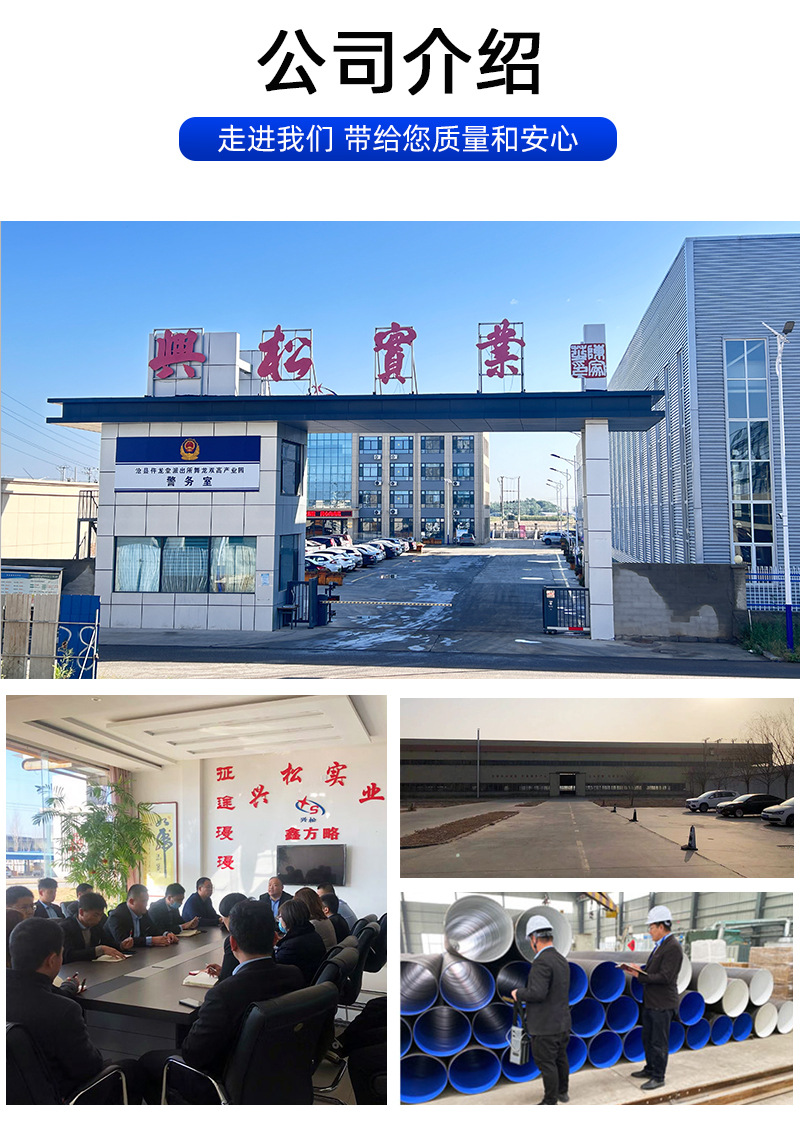 详情_11.jpg