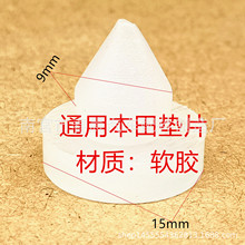 ��܇�_�P��λ�| �m���CRV�_���w��˼���h�����w  �x܇��|Ƭ�x܇