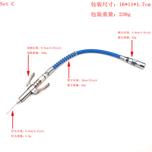 Grease Gun Hose 12inch Flexible Hose Extension Tube with Coupler for Manual Grease Gun