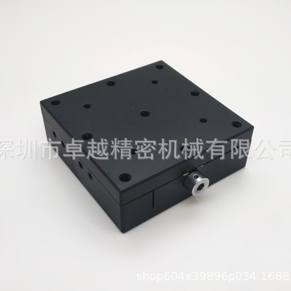 X轴 高精度 XEEG60 铜质 燕尾槽型 进给丝杠 移动滑台 微调平台