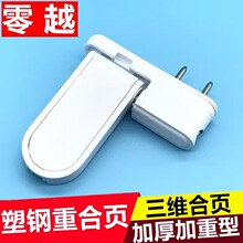 ��䓼����ʹ��T������S���������䓃����̨ƽ�_�T�q�Óж���