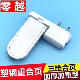 ��䓼����ʹ��T������S���������䓃����̨ƽ�_�T�q�Óж���