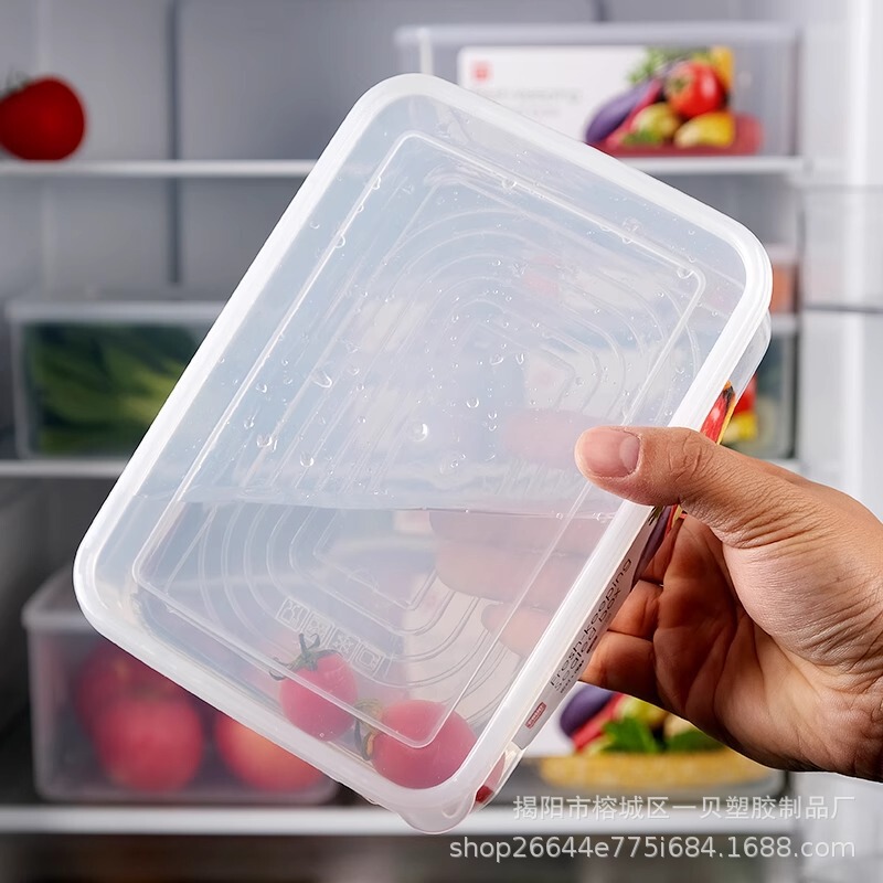 冷凍専用鮮度保持箱分注箱食品級長方形整理箱冷蔵庫に入れて冷蔵する収納箱|undefined