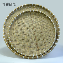 家庭用野菜や果物の乾燥トレイ用の強化竹グリーン大型ちりとり、丸い穴付き竹ふるい、大型乾燥トレイ
