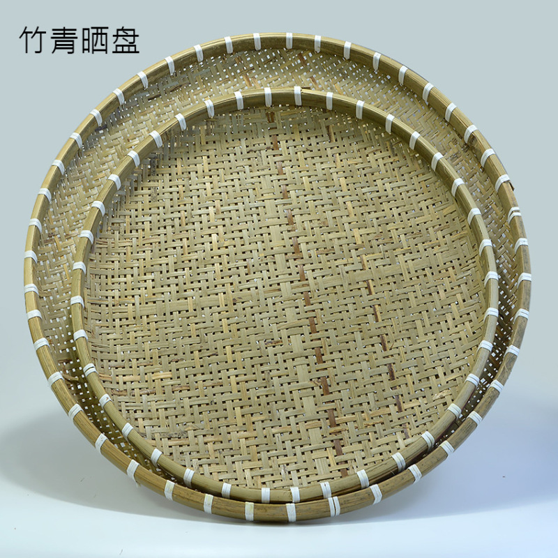 Reinforced Bamboo Green Large Basket for Home Use, Vegetable and Fruit Drying Tray, Round Perforated Bamboo Sieve, Large Bamboo Woven Drying Tray Reinforced Bamboo Green Large Basket for Home Use, Vegetable and Fruit Drying Tray, Round Perforated Bamboo Sieve, Large Bamboo Woven Drying Tray