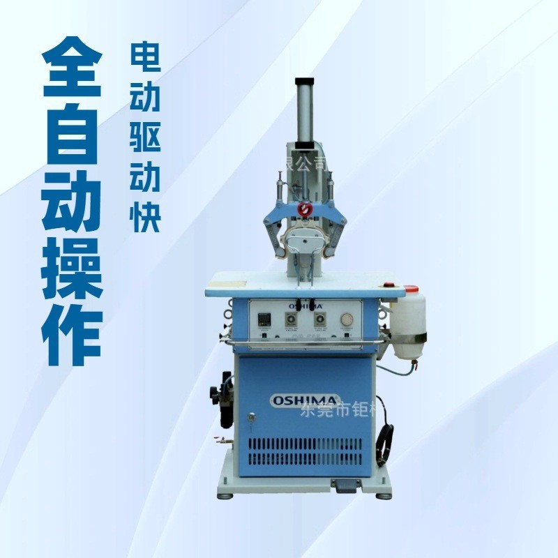 ������Ȧ���ͻ���װ��е