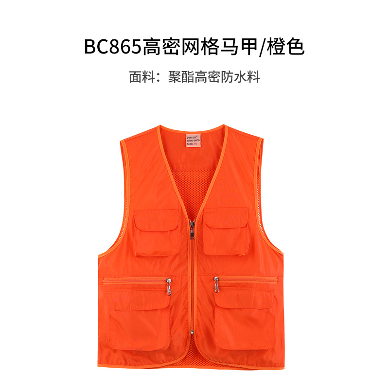 Chaleco de verano Chaleco de ropa de trabajo de fotografía de malla delgada y liviana para hombre Chaleco de pesca al aire libre para hombre personalizado