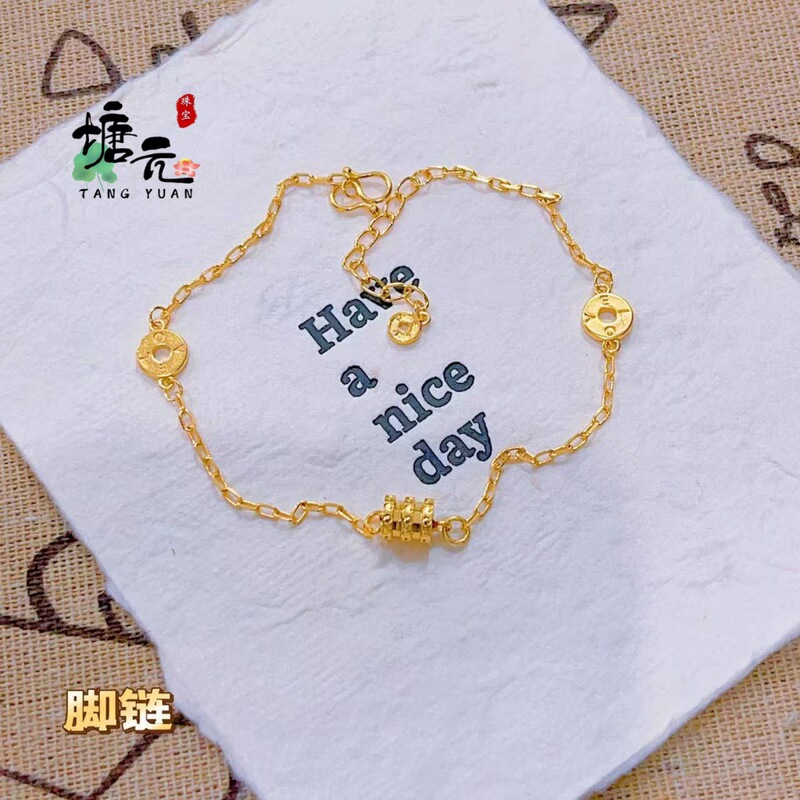 Xiaohongshu Style Gold-Plated Brass Anklet with a Slim Waist Design, Simple and Fashionable Women's Foot Jewelry Xiaohongshu Style Gold-Plated Brass Anklet with a Slim Waist Design, Simple and Fashionable Women's Foot Jewelry