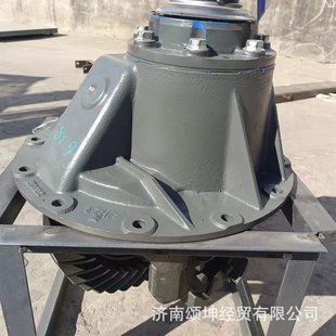 Supply Heavy Vapor Howo Sailer Chassis Accessories 7115500731 +026 Rear Axle Middle Section