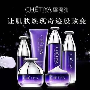 ����Ժ�沿�o�wƷԺ������������ˮ�����b����ˮ���A���iˮ˪���A