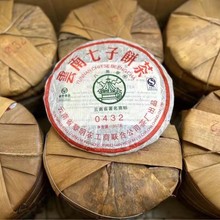 �����˽�ͤ2007��0432��� ����º������ ����ɽ����ն������~