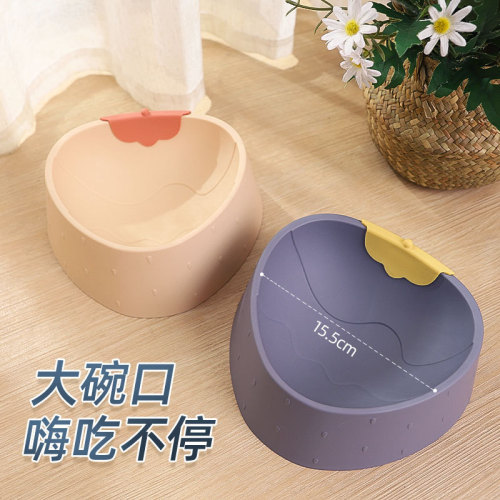 New Cartoon Strawberry Neck Guard Cat Bowl Pet Feeder Anti-slip Plastic Anti-Tip Pet Bowl Cat Food Dishes