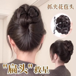 New Twist Ball Head Female Grab Clip High Cranial Top Simulation Hair Lazy Daughter Flower Bud Hair Artifact