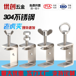 304���P��ϻ����� u�͊A c�͊A 䓹ܷ��ΊA���֔Q���h�A�o���_��