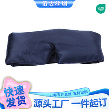 ħ�g�N��z���� PP����� ��ɫ�F؛ ȫ�������m�ڹ⽵��˯������