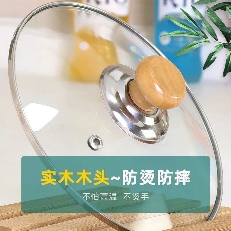 通用の実木の鍋の蓋の取っ手は鍋の蓋のステンレスの鍋のボタンを防ぎます。|undefined