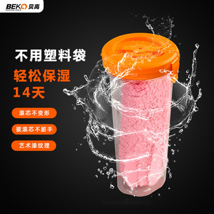 ˇ�g����Ƥ�y�LͲˢ9�����z����T���ܷ��b��ˮ���ßo���ǝLˢ��