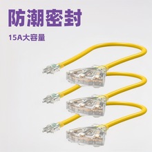 �����҃�/�������I���L������������15 ����͸�����Ͳ��^�Sɫ��