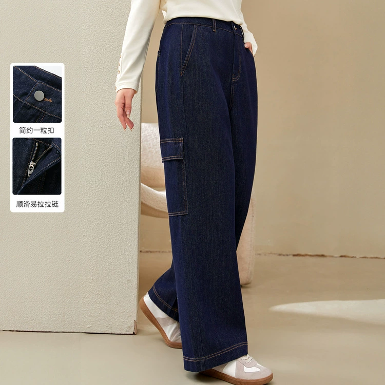 [Не легко выцветать, свисать широкие брюки] Funny Show большой размер женские темно-синие джинсы жирный мм весенний стиль новый