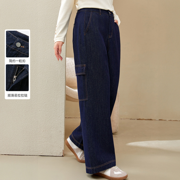 Reprehenderit qui in ea