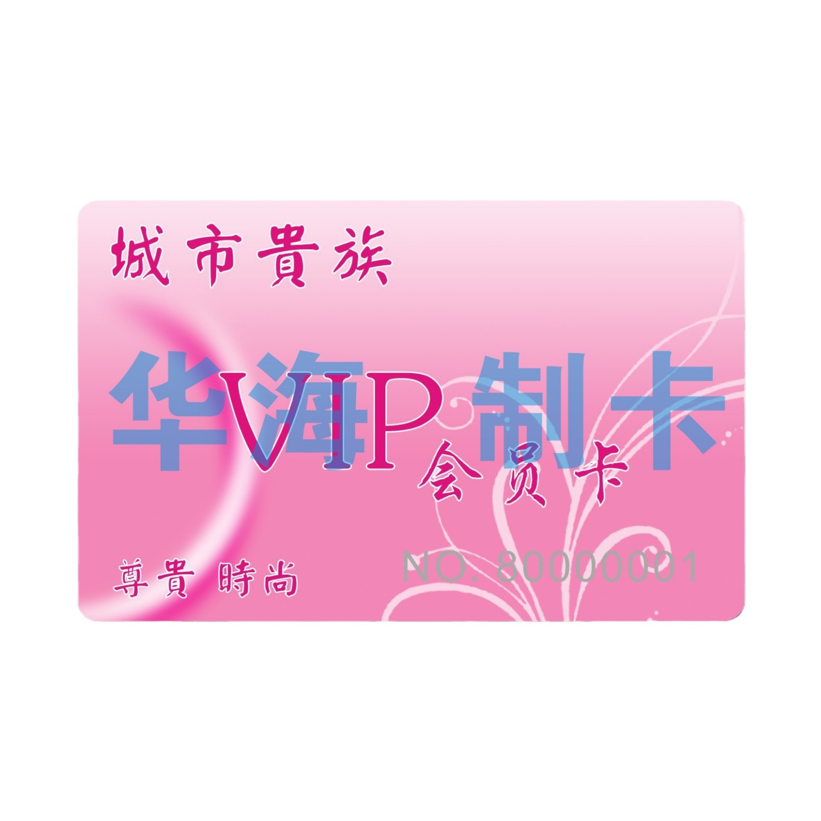 רҵ ֤ ѧ У԰ ֿ ӡˢЧ Դȶ