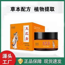 ΁Һu۱ƽƤwøzƽָȥu