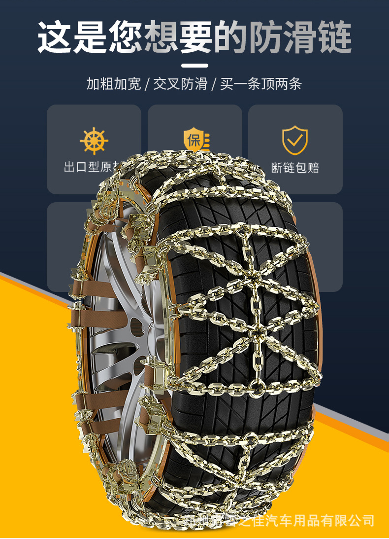 详情_06.jpg