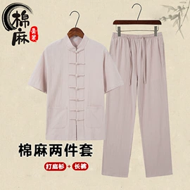 男式衬衫;男Polo衫;男式夹克