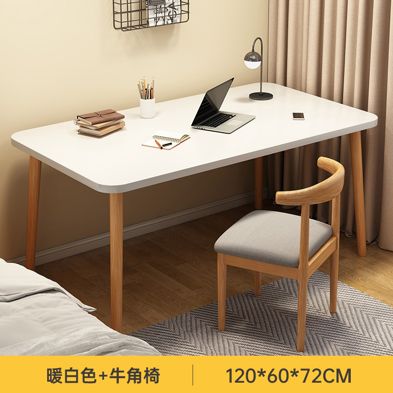 Escritorio simple alquiler de escritorio de escritorio rectangular escritorio de escritorio escritorio de computadora dormitorio escritorio de estudio doméstico escritorio