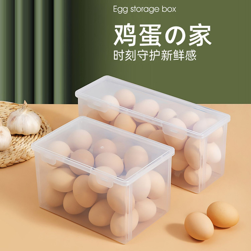 Egg Storage Box Refrigerator with Side Door for Egg Box Transparent Plastic Crisper Duck Egg Goose Egg Rack Egg Grids