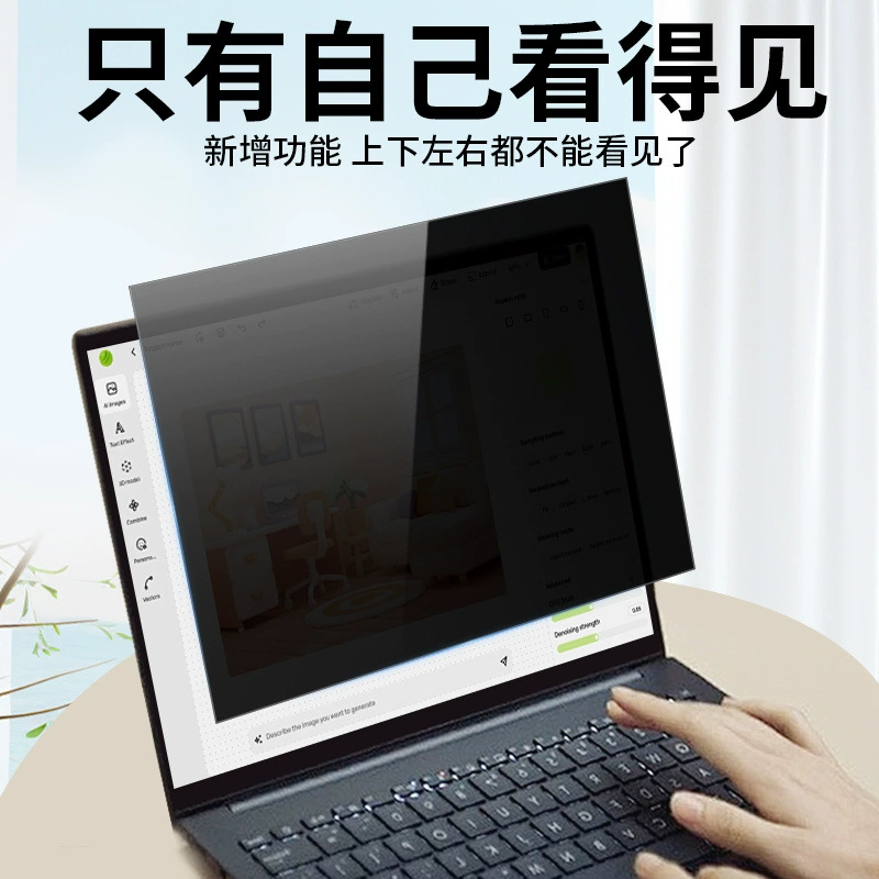 Ноутбук совместимый Asus, pro16, 360 градусов, 5 штук