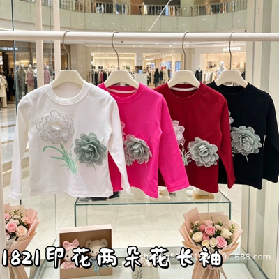 Футболка для девочек 100-140, детская одежда Huzhou Zhili, осенняя рубашка с цветочным принтом для девочек, золото 1821 г.