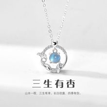 s925���y����������ŮС��������L�OӋ��������i����Ʒ���l