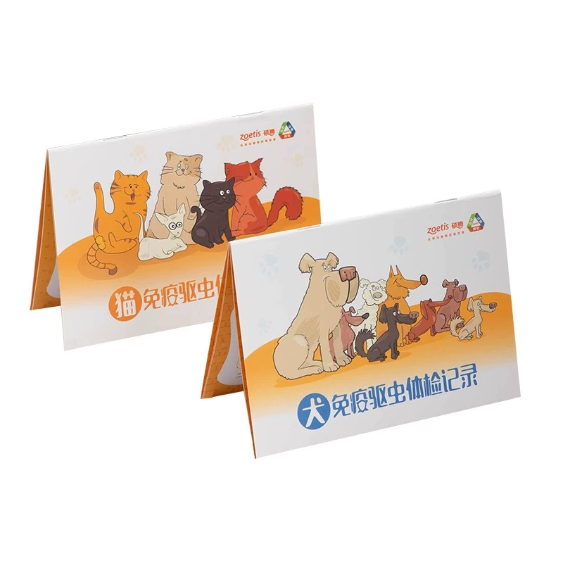 Книга записей вакцин Pfizer Intway для собак и кошек