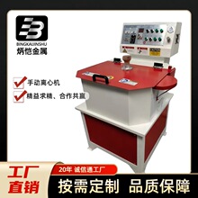 ��ͨ�x�ęC ��ģ�C �۠t �ɼӹ��U�~�U��  ����Ʒ  �Ͻ��U����