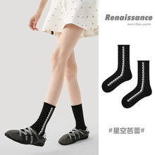 Renaissance�ﶬ�¿���Ͳ�m�كɼ������m��ĸ�WԺ�Lins���m��Ů