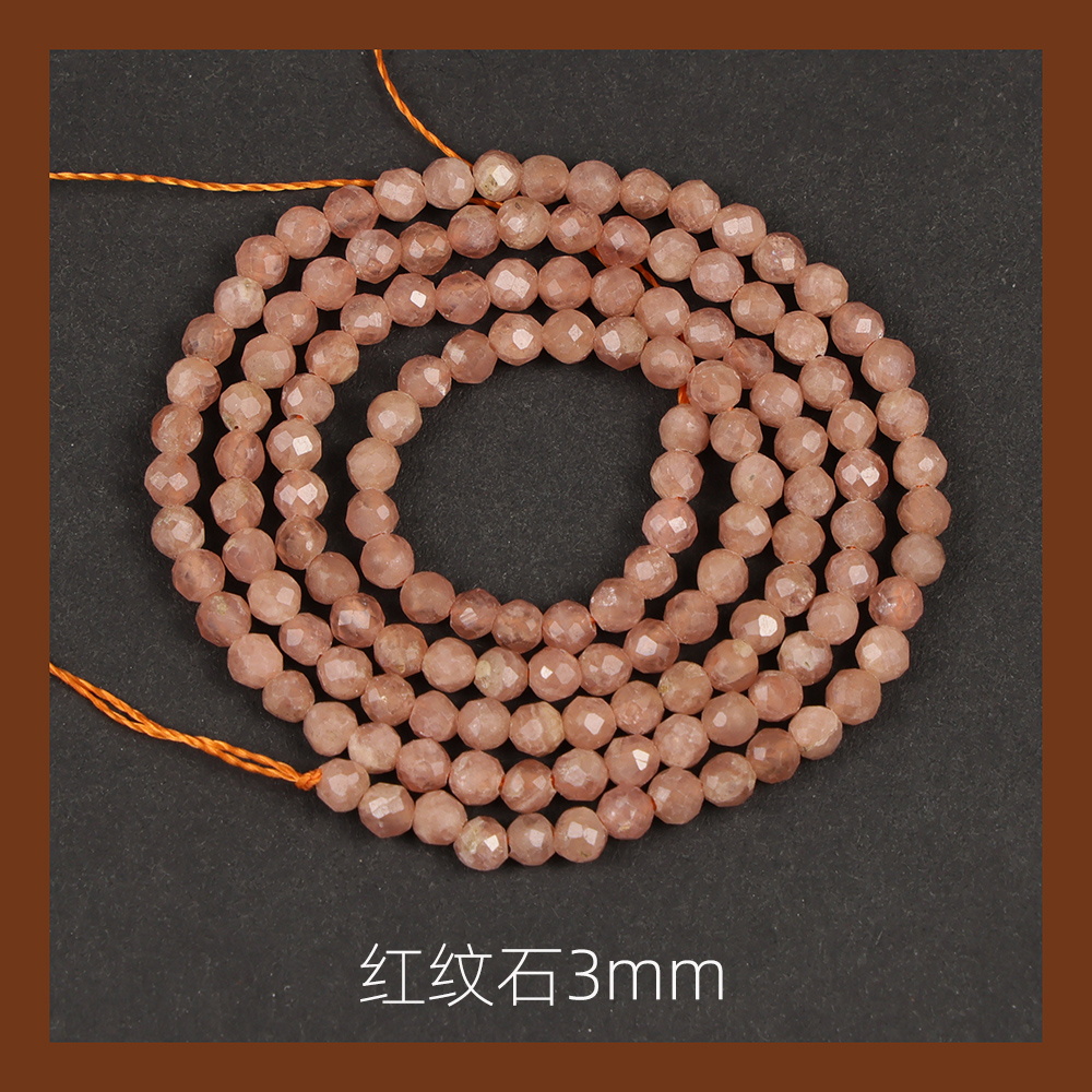 Rhodochrosite