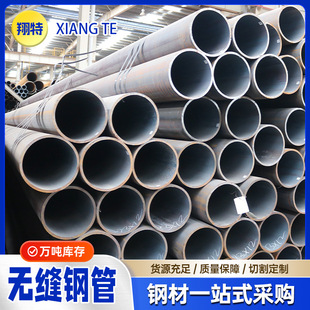 ����Q355B�o�p䓹�GB/T5310�߉�偠t�� 16MnDG�͵͜؟o�p䓹�