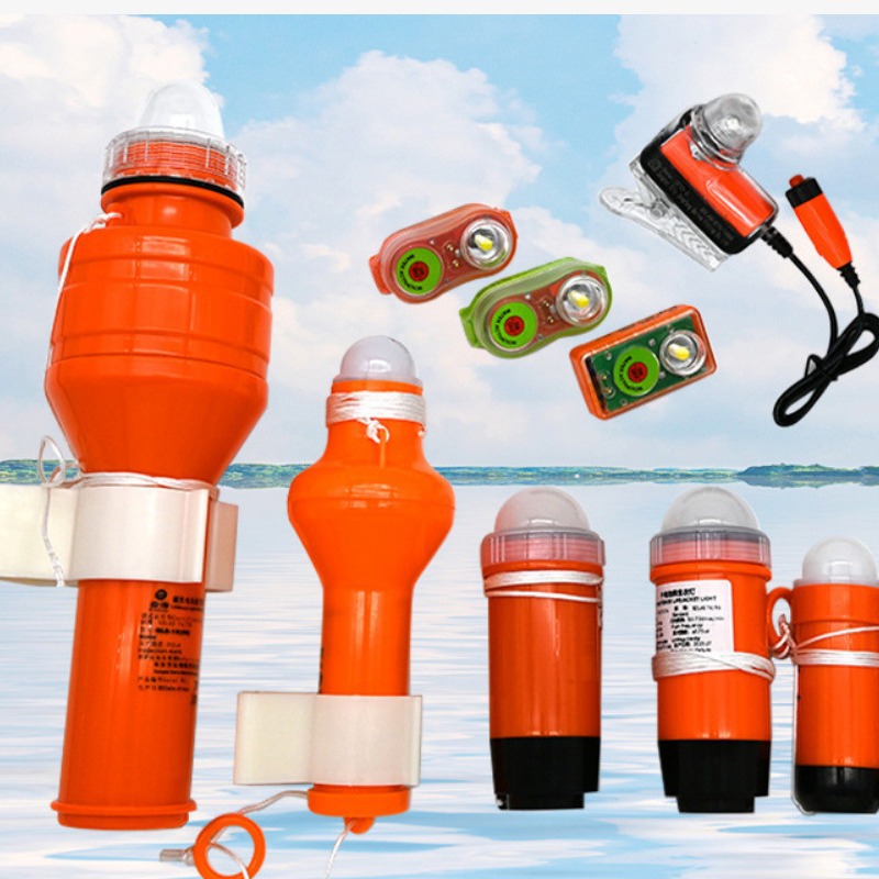 厂家直发DFYD-L-B船用救生衣灯 海水锂电池救生衣示位灯CCS船检