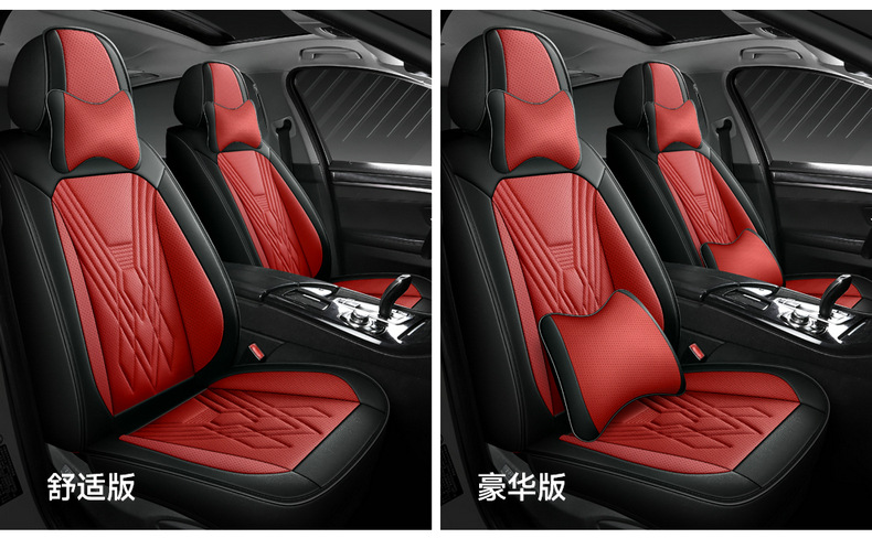 New Foreign Trade Model, All-Season Universal Split-Type Full Leather Breathable and Wear-Resistant Universal Five-Seater Car Seat Cushion and Seat Cover