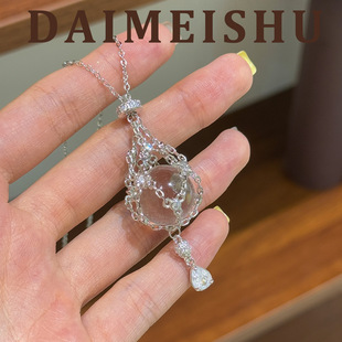 �r�о��°�â��΢��ʯ��ˮ�W�������Ů�p��С���߼����i���