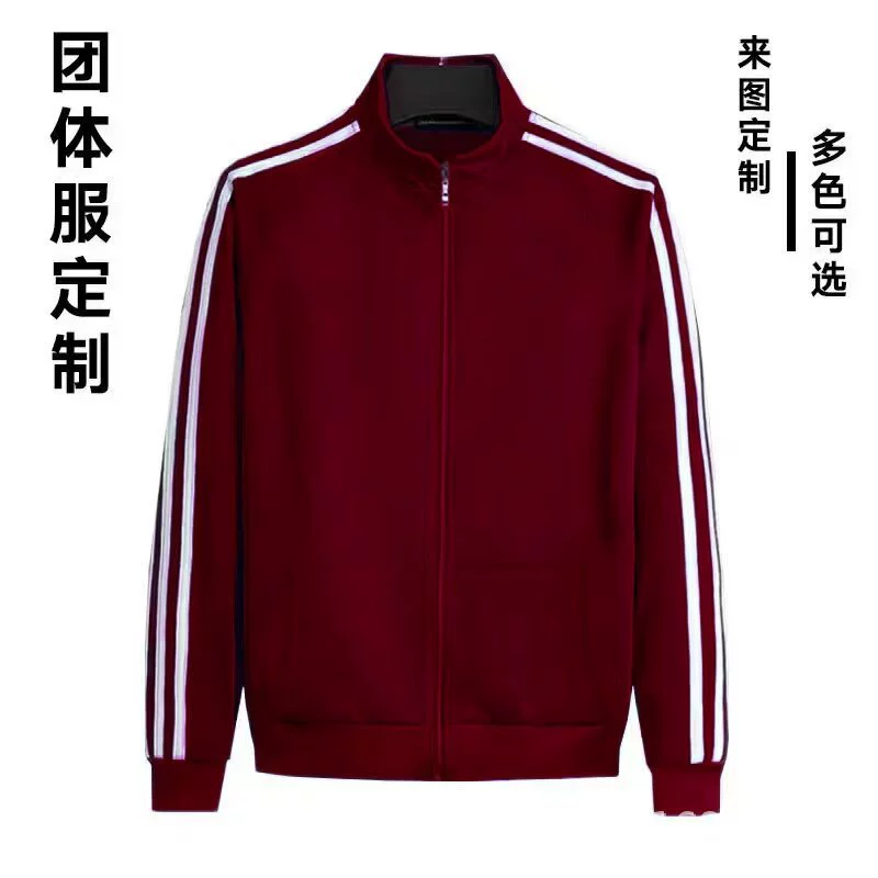 Autumn Unisex Tracksuit Set, 2-Piece Sportswear, Multi-color, Sizes M–5XL