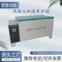 HJ-84�����������B�o�� ˮ������B�o�� ��׼�a�ؐa���� ԇ�KX20