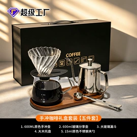 茶具配件;咖啡具套装;咖啡壶