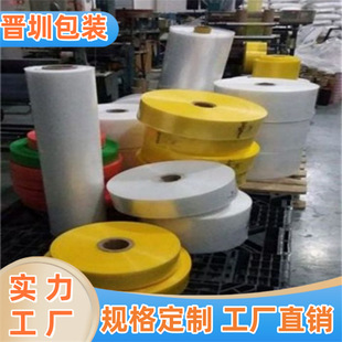 ���ÏͺϹ�ˇ͸���V�üӺ�����ͨ�LͲPE����̖ݔˮ��