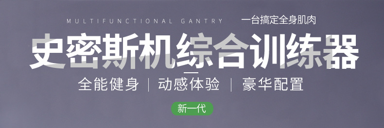 第一部分 (2).jpg