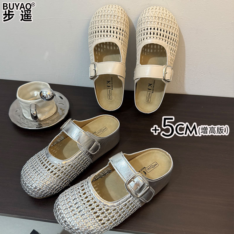 Cowhide Soft-Soled Birkenstock Shoes for Women, Hand-Woven Closed-Toe Half-Slippers, Summer Outdoor Hollow-Out Sandals