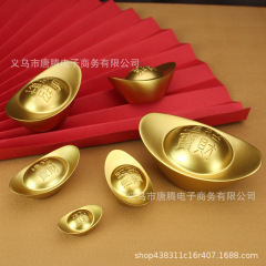 Solid brass sand gold ingot ornament, attracting wealth and prosperity—perfect as a living room decoration, opening ceremony gift, or housewarming present.