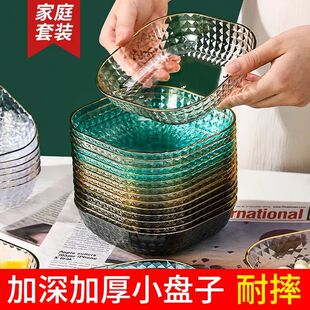 �¹��^�P�����ò��������P���¿��¹ǵ��Ӻ�P�ӵ��ӏS��